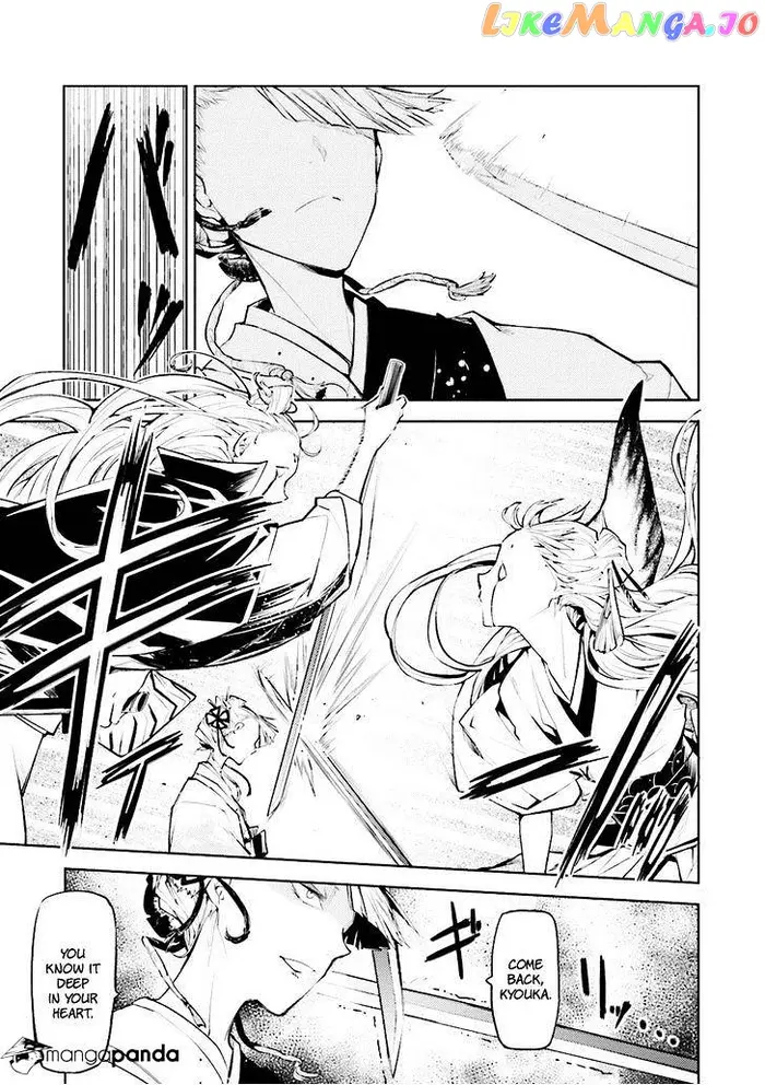 Bungou Stray Dogs Chapter 18 image 23_optimized